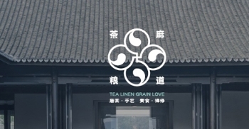 標(biāo)識(shí)設(shè)計(jì)